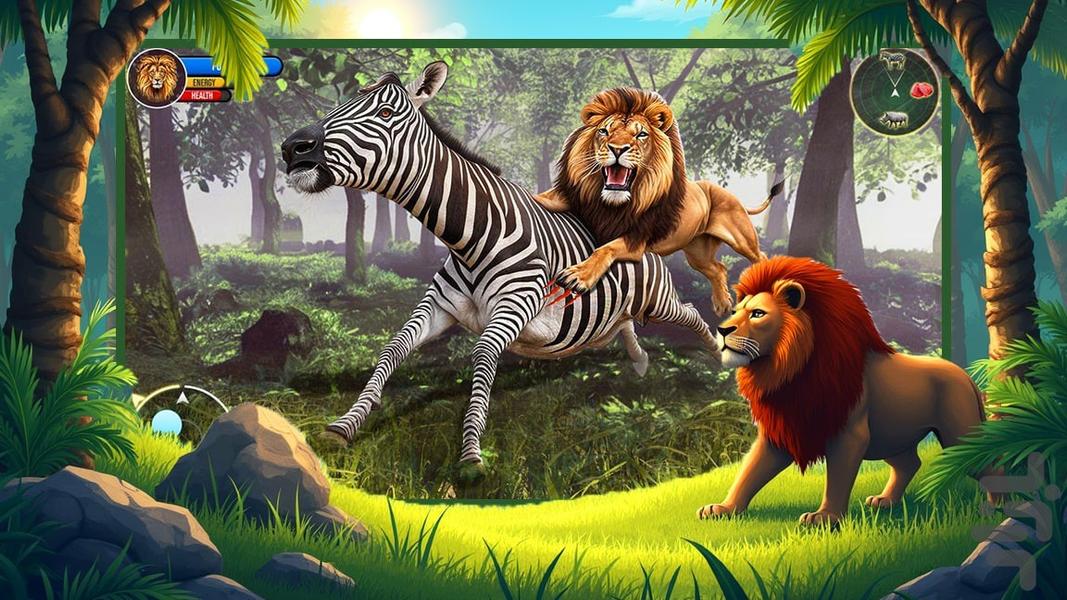 بازی جدید | حیات وحش شیر ها - عکس بازی موبایلی اندروید