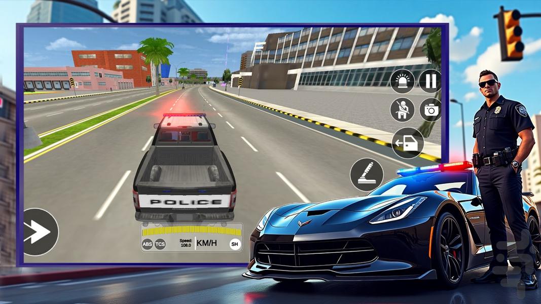 پلیس بازی گشت ویژه - Gameplay image of android game