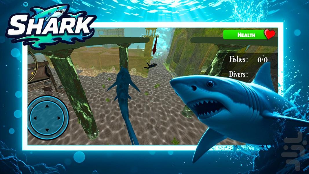 بازی ترسناک کوسه - Gameplay image of android game