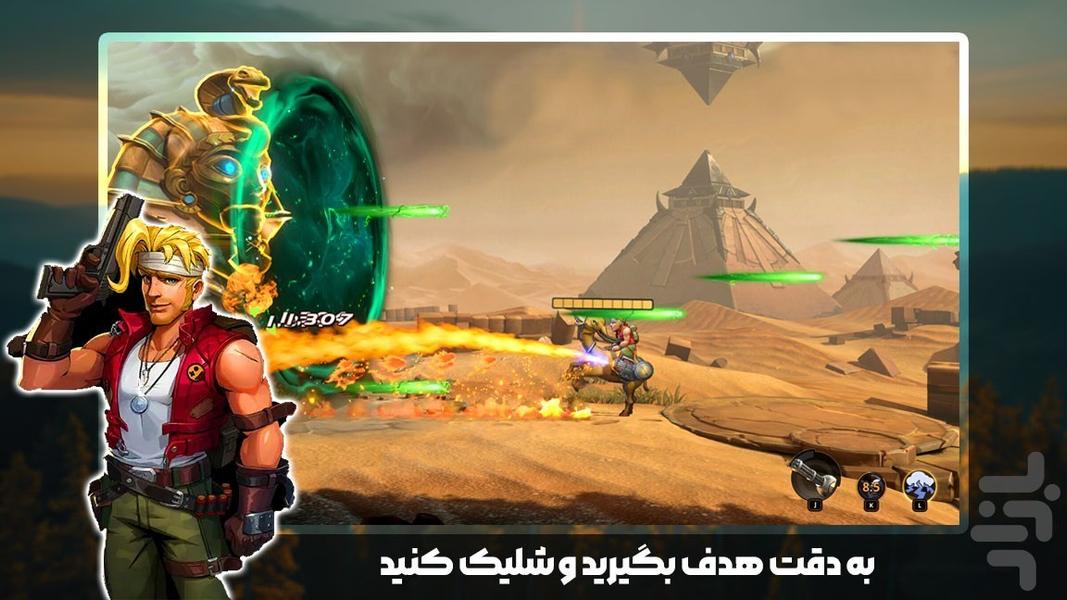 بازی تفنگی سرباز کوچولو - عکس بازی موبایلی اندروید