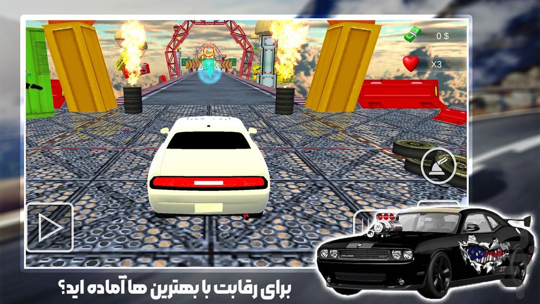 ماشین بازی بی نهایت - Gameplay image of android game