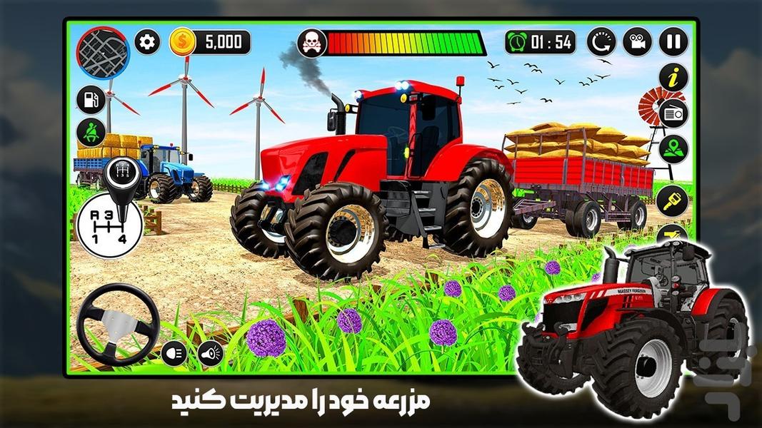 تراکتور بازی - عکس بازی موبایلی اندروید