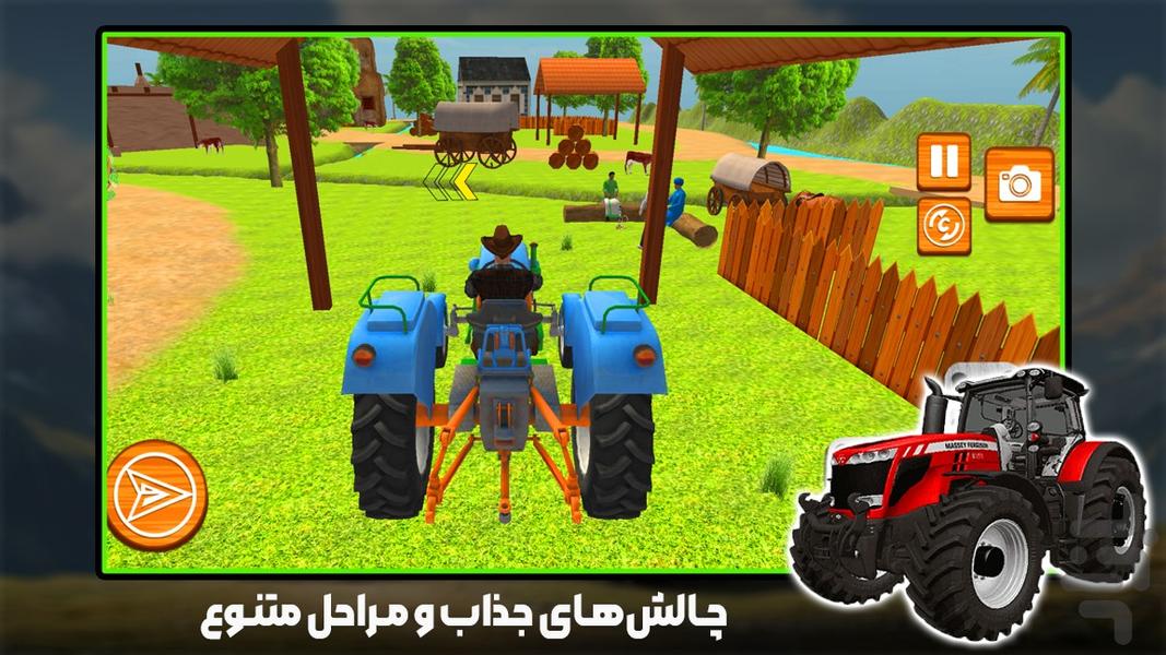 تراکتور بازی - Gameplay image of android game