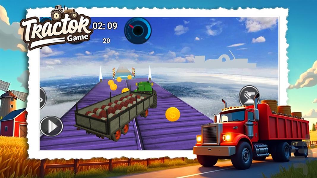 تراکتور بازی - Gameplay image of android game