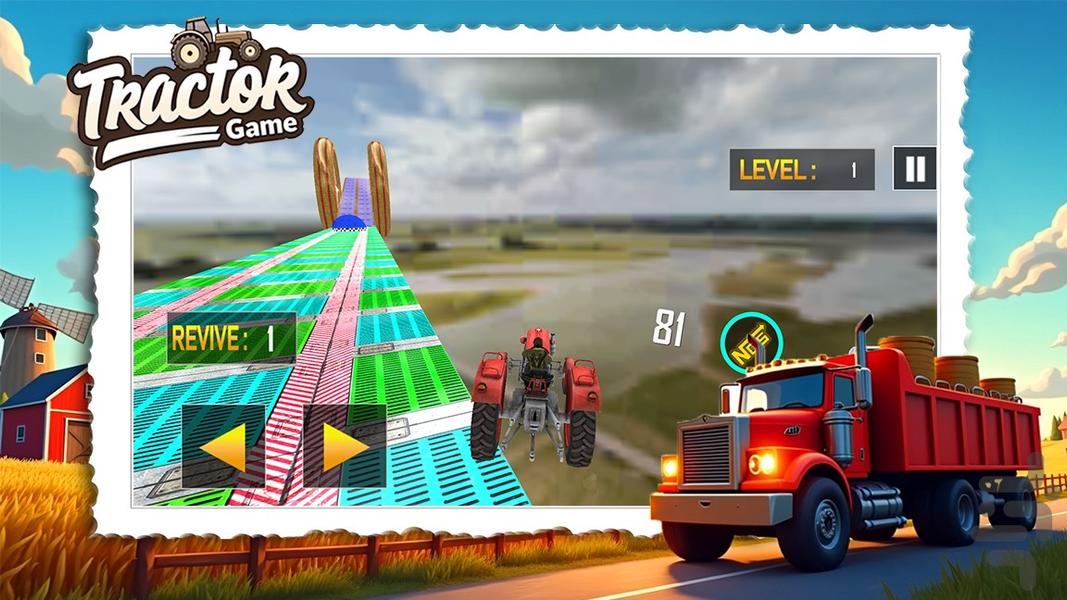 تراکتور بازی - Gameplay image of android game