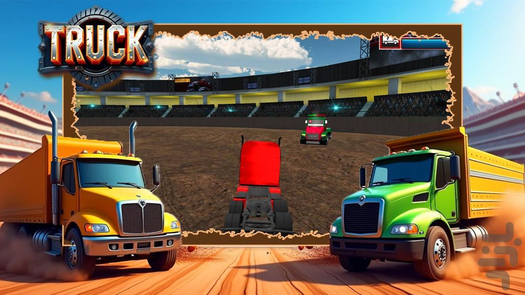 کامیون بازی جنگی - Gameplay image of android game