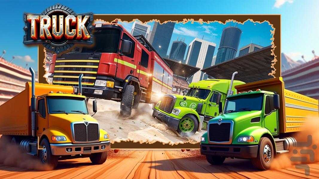 کامیون بازی جنگی - Gameplay image of android game