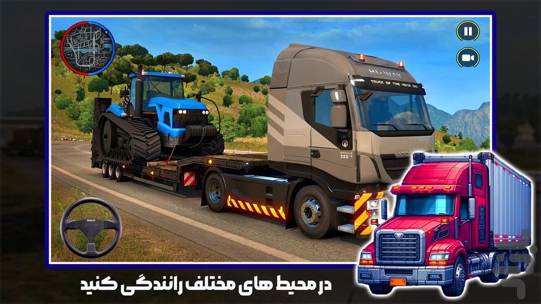 کامیون بازی باربری حمل و نقل - عکس بازی موبایلی اندروید