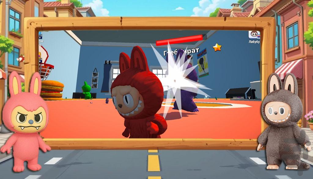 بازی لبوبو - عکس بازی موبایلی اندروید