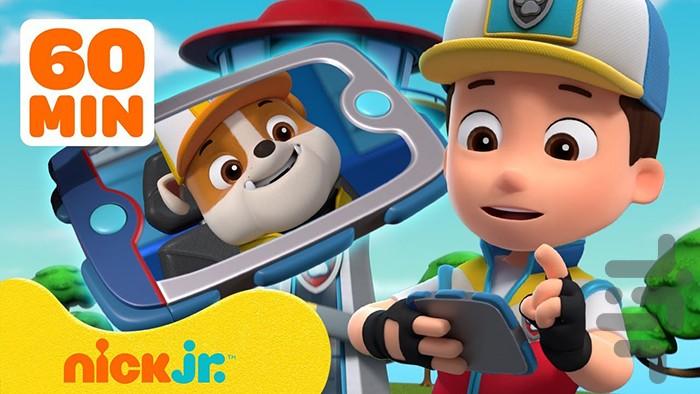 کارتون سگ های نگهبان دوبله فارسی - Image screenshot of android app