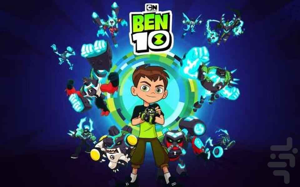 کارتون بن تن - عکس برنامه موبایلی اندروید