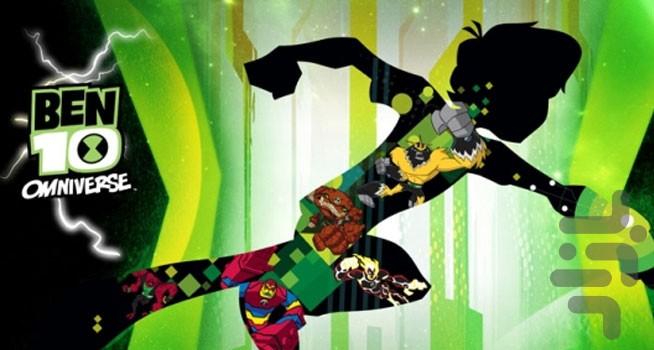 ben 10 - Image screenshot of android app