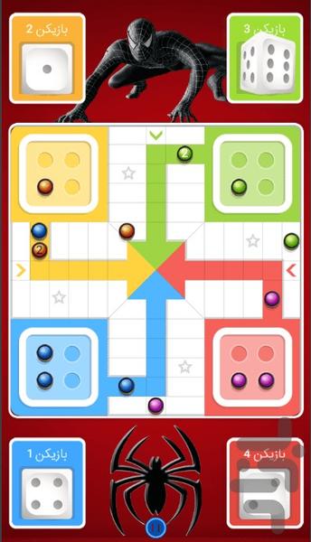 منچ مرد عنکبوتی - عکس بازی موبایلی اندروید