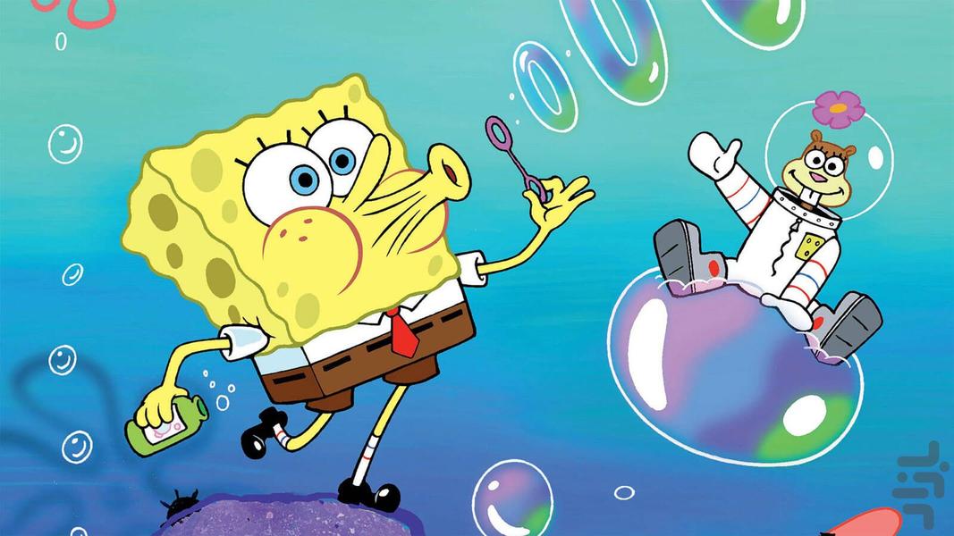 کارتون باب اسفنجی - عکس بازی موبایلی اندروید