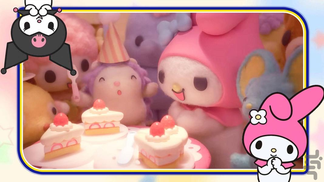 کارتون کرومی - عکس برنامه موبایلی اندروید