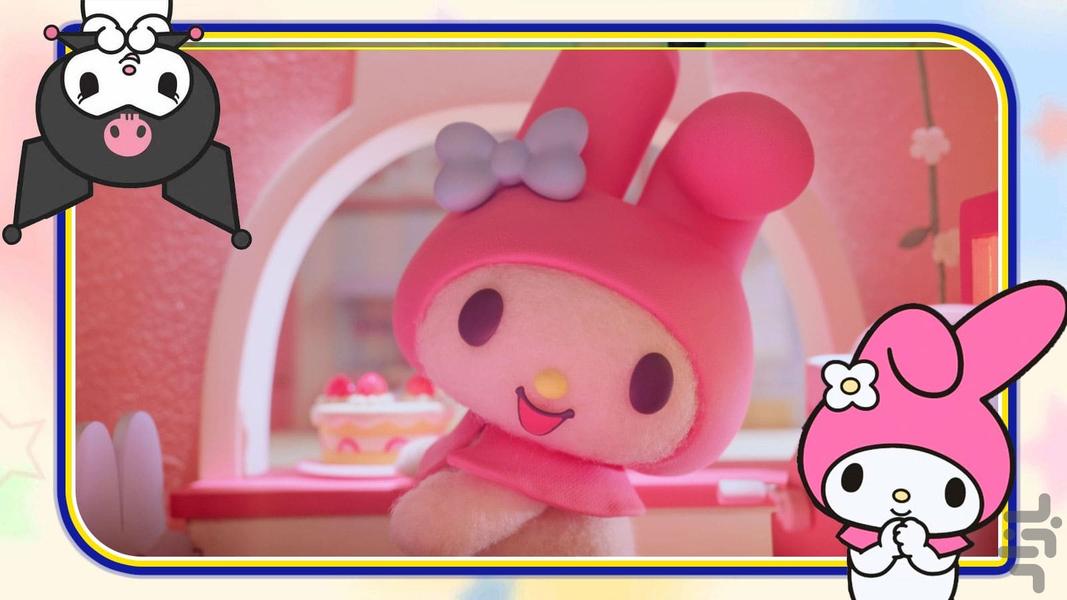 کارتون کرومی - عکس برنامه موبایلی اندروید