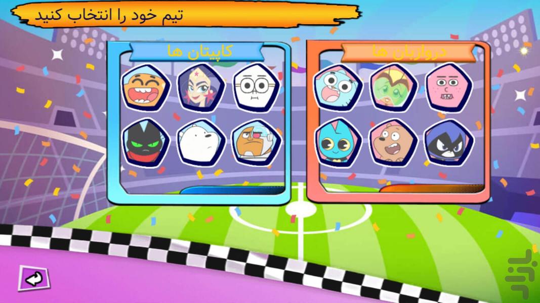 Cartoon penalty game - Gameplay image of android game