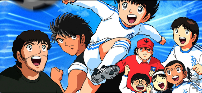 Kyaputen Tsubasa - Image screenshot of android app