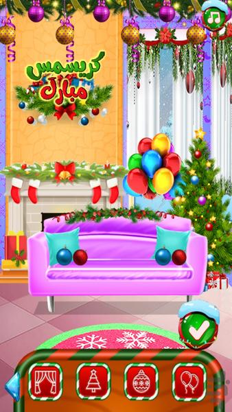 Christmas party game - Gameplay image of android game