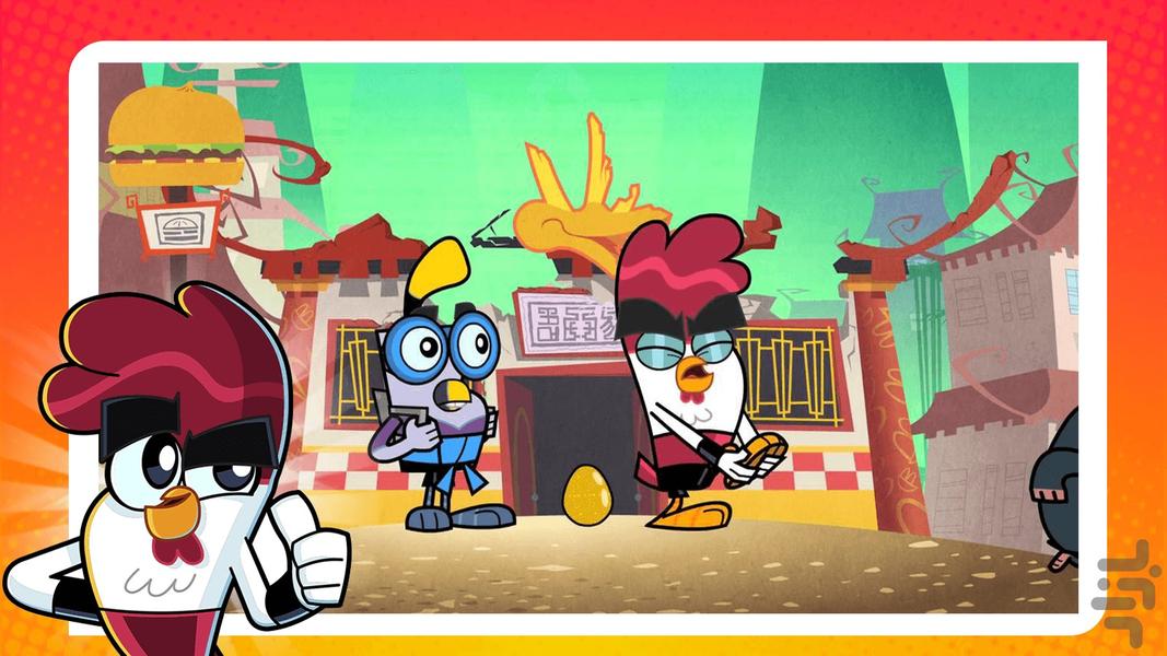 کارتون جیکوچان - عکس بازی موبایلی اندروید