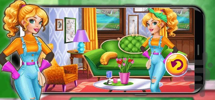 Game Housekeeping - Gameplay image of android game