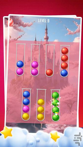 بازی مرتب سازی - Gameplay image of android game