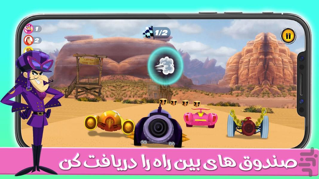 بازی ماشین کراش - عکس بازی موبایلی اندروید