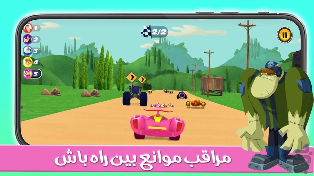 بازی ماشین کراش - عکس بازی موبایلی اندروید