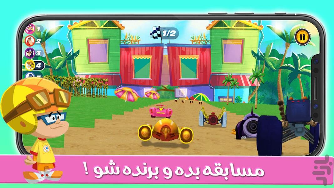 بازی ماشین کراش - عکس بازی موبایلی اندروید