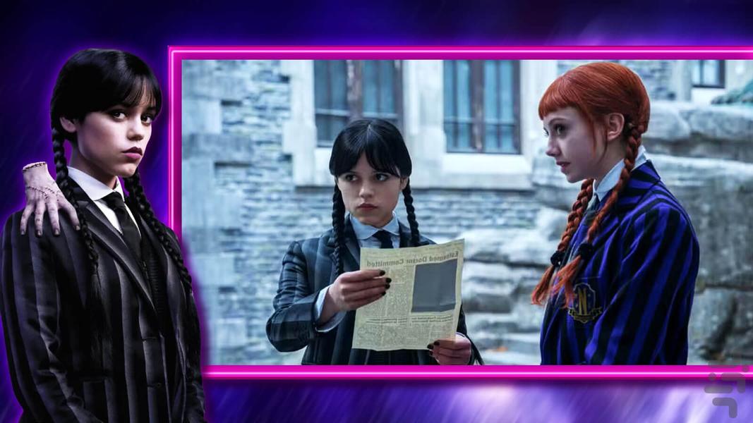 سریال ونزدی - عکس برنامه موبایلی اندروید