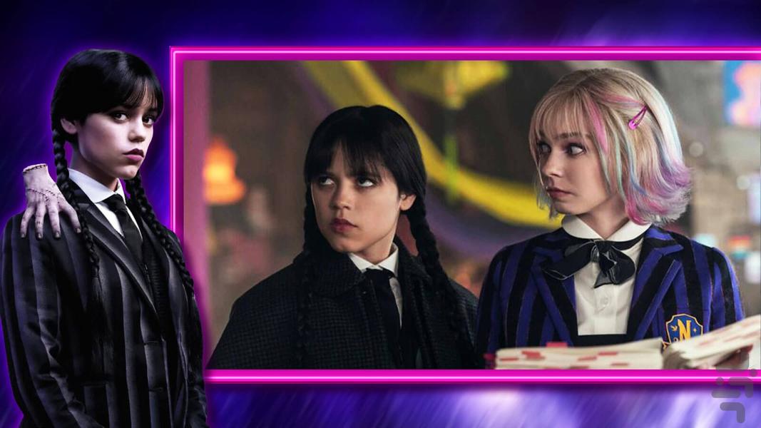 سریال ونزدی - عکس برنامه موبایلی اندروید