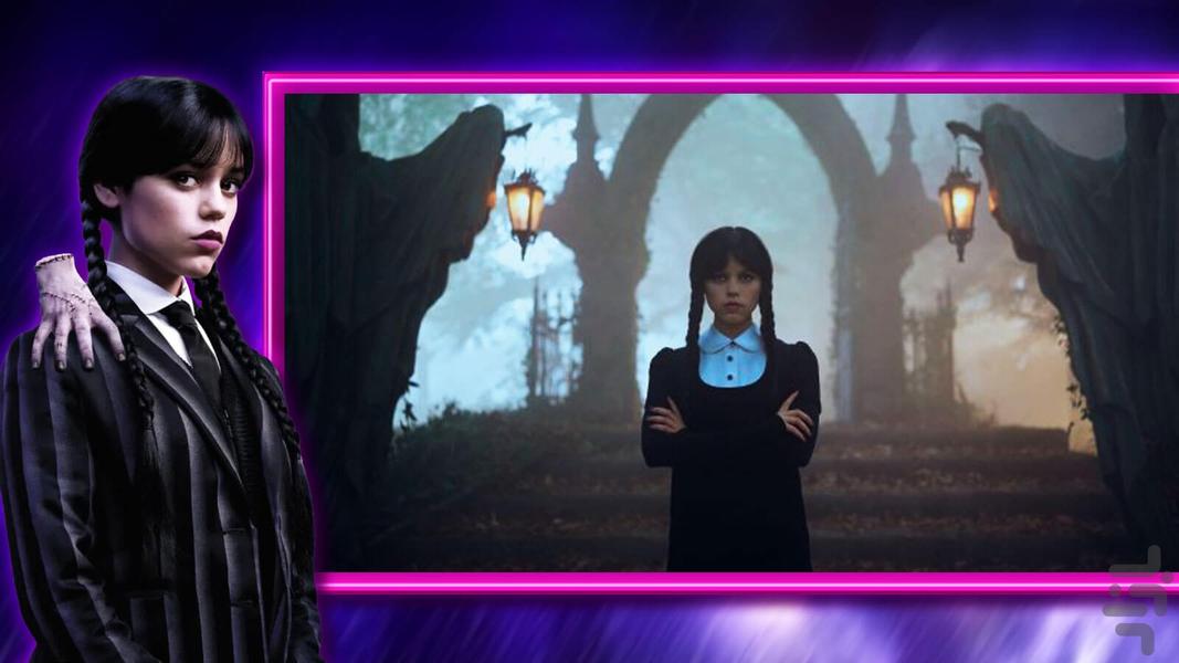 Wednesday - Image screenshot of android app