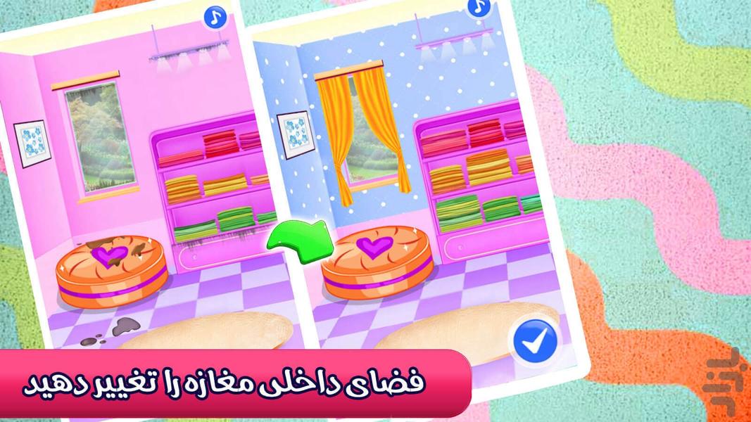 Designer girl game for girls - Gameplay image of android game