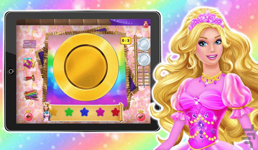 بازی ظرف شویی باربی - عکس بازی موبایلی اندروید