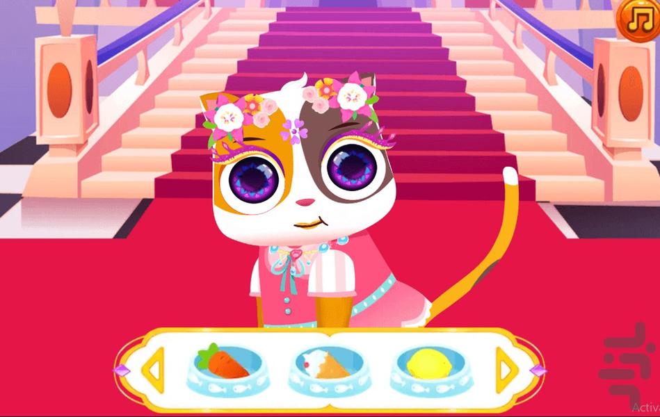 بازی سگ و گربه - عکس بازی موبایلی اندروید