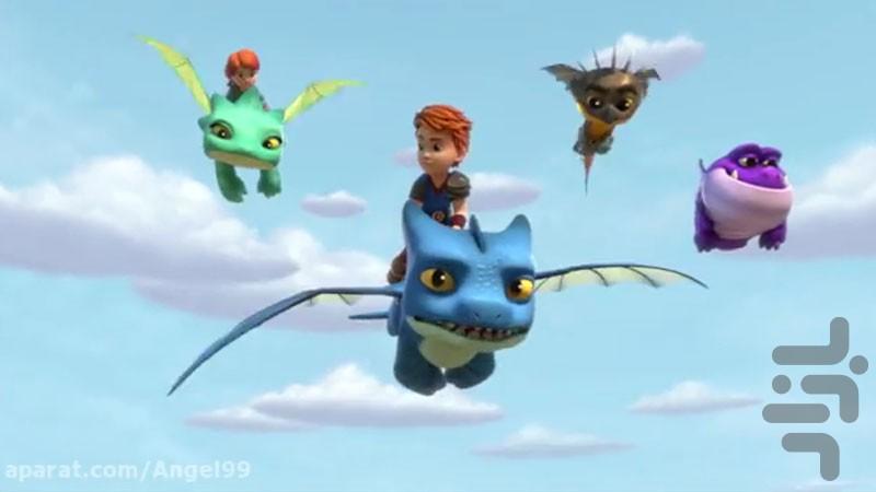 Dragons - Image screenshot of android app