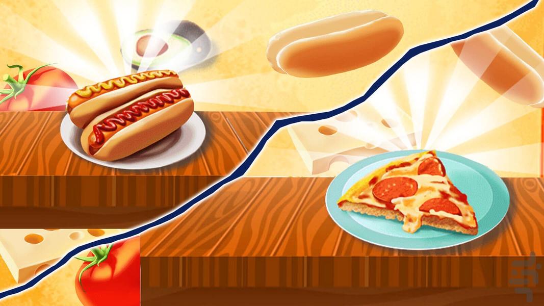 بازی اشپزی - عکس بازی موبایلی اندروید