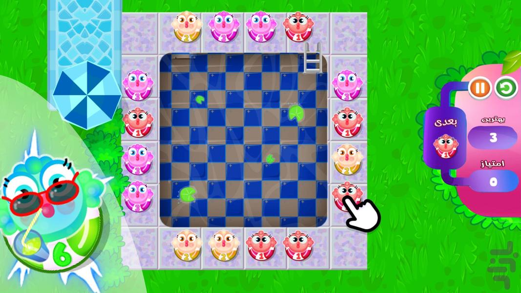 Game Fish Jigsaw - Gameplay image of android game