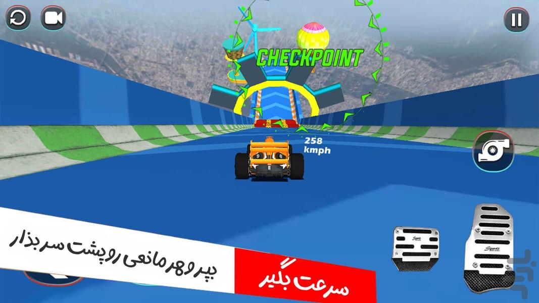 بازی ماشین فرمول یک - عکس بازی موبایلی اندروید