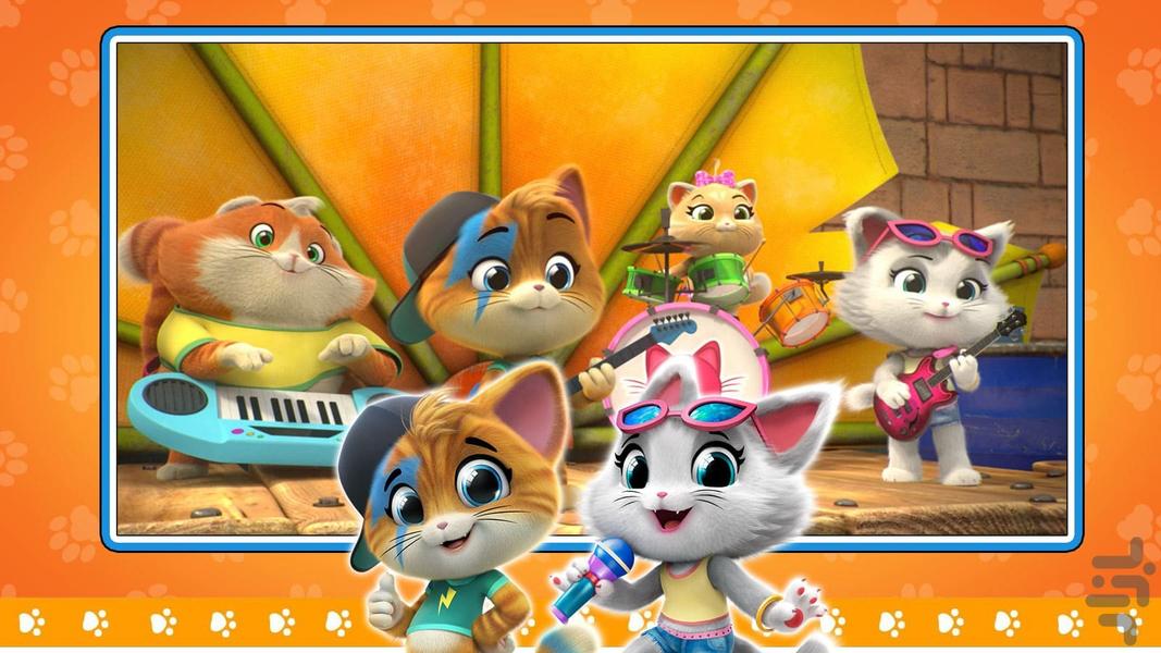 کارتون ۴۴ گربه - عکس بازی موبایلی اندروید