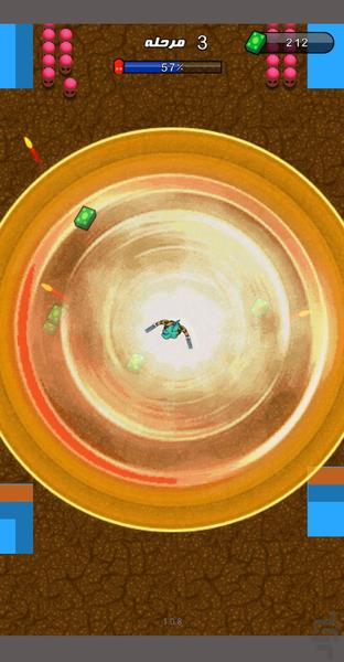 بازی دختر تیرانداز - Gameplay image of android game