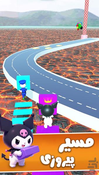 بازی - Gameplay image of android game