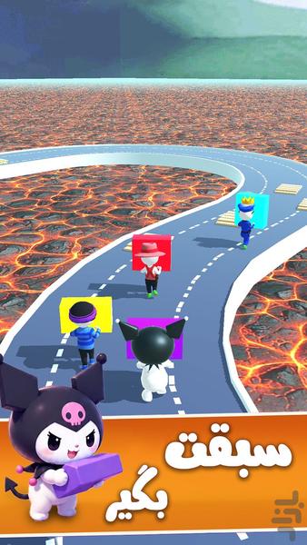 بازی - Gameplay image of android game