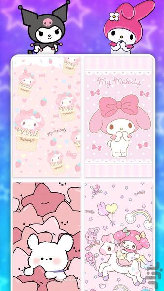 Kuromi Wallpaper - Image screenshot of android app