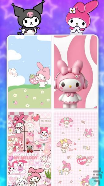 Kuromi Wallpaper - Image screenshot of android app