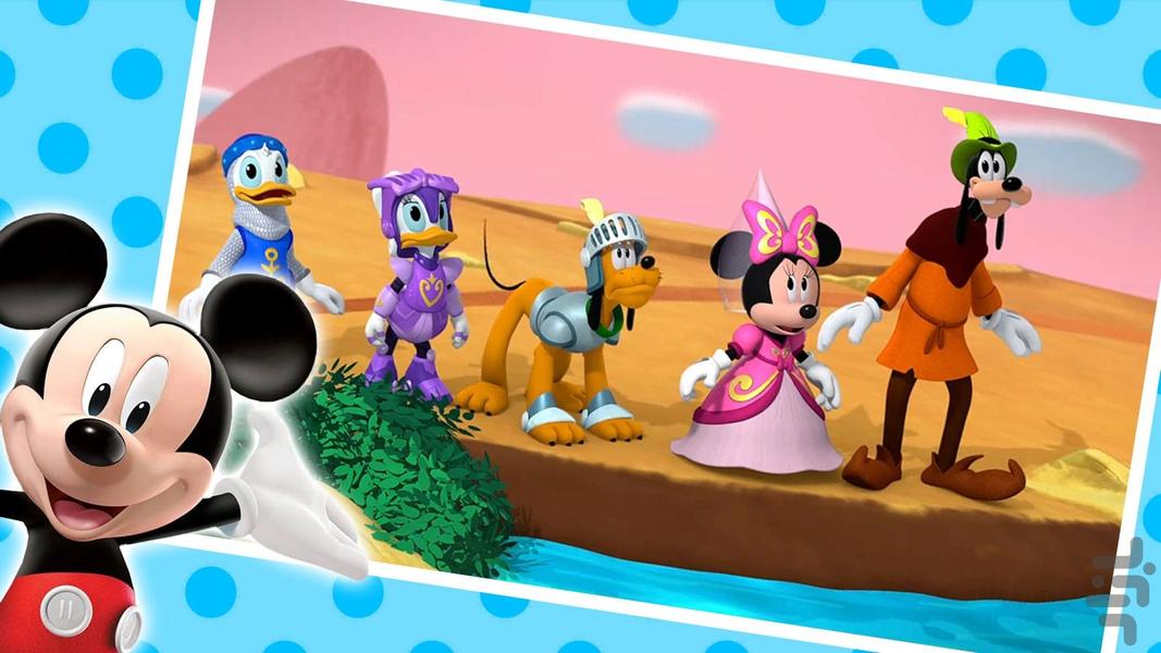 Mickey Mouse Cartoon - Gameplay image of android game