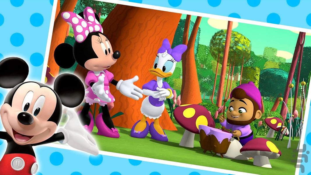 کارتون میکی موس - عکس بازی موبایلی اندروید