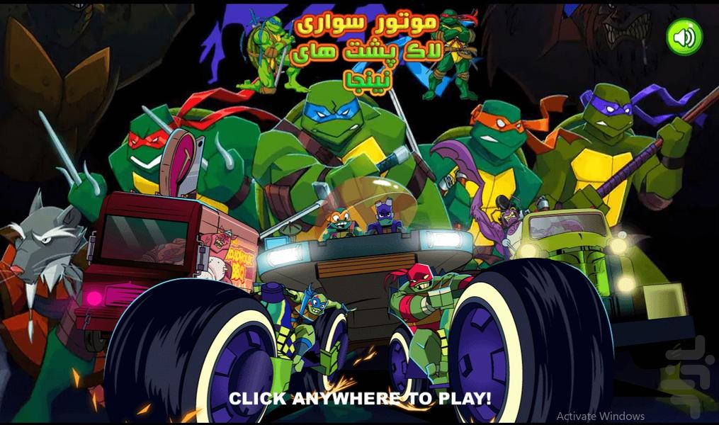 Ninja Turtles riding a motorcycle - Gameplay image of android game