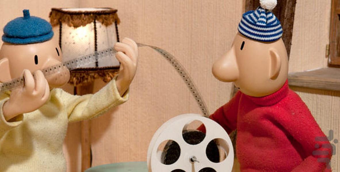 کارتون پت و مت - عکس برنامه موبایلی اندروید