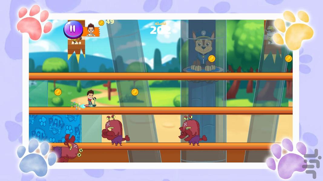 Paw Patrol Game - Gameplay image of android game